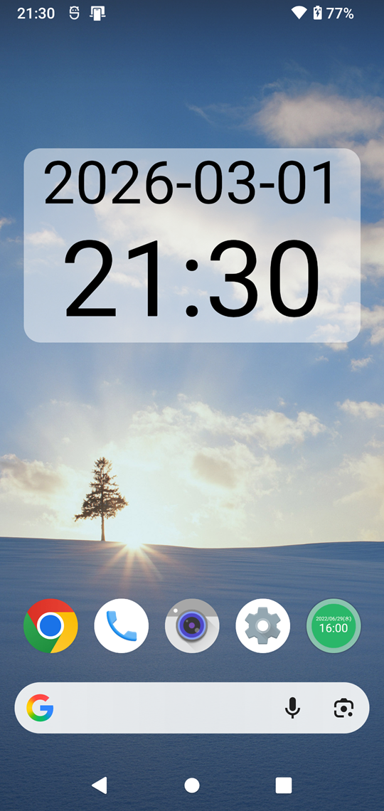 Example of a home screen